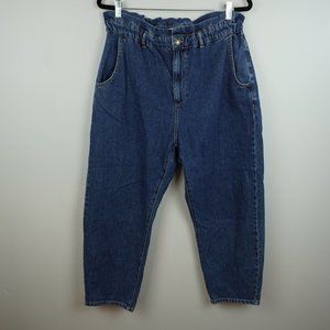 Zara Elastic Waist Dark Wash Jeans Women's Size‎ 12